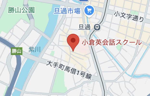 旦過駅、旦過市場、勝山公園から小倉英会話スクールまでの地図
